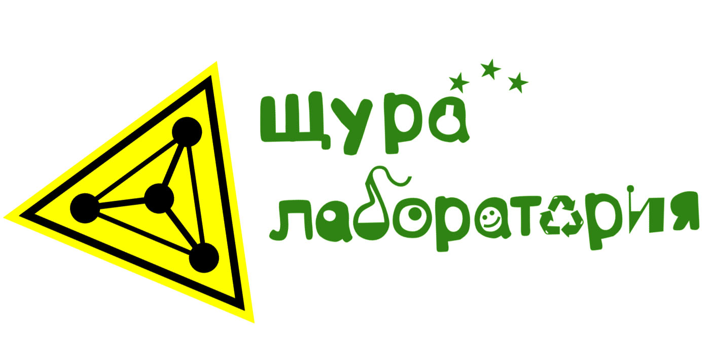Лого на Щура лаборатория